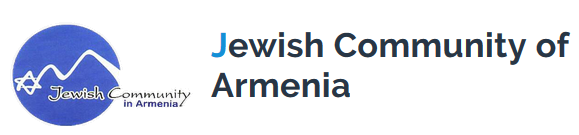 Jewish Community of Armenia